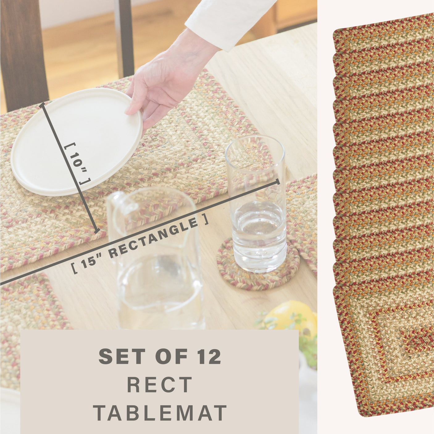 Harvest Beige Braided Accessories